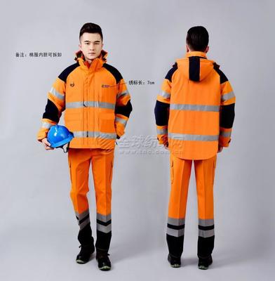 丛氏服装 高端定制防护装备，专业保障特种劳动安全